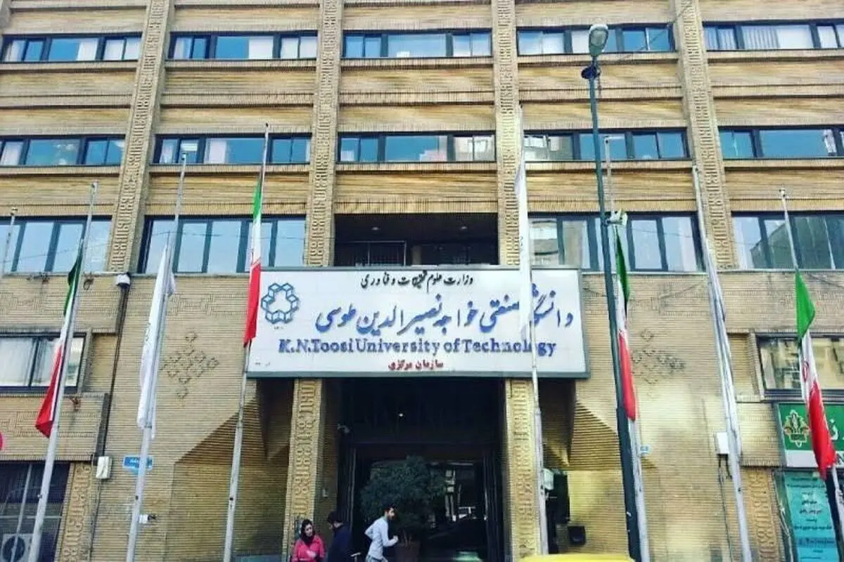تشکیل گروه‌های مجازی بیشتر از ۱۰۰ نفر توسط دانشجویان منوط به کسب مجوز است