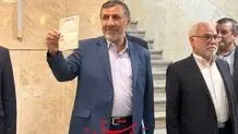 رضوانی در انتخابات ریاست جمهوری ثبت نام کرد