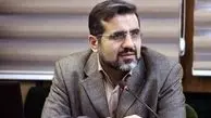 وزیر ارشاد:‌ هیچ محدودیتی برای بازگشت ایرانیان خارج از کشور نداریم

