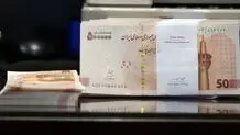 وام ۲۰۰ میلیونیِ ودیعه مسکن برای مستاجران تهرانی
