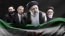 افراط و تفریط در بزرگداشت‌ها
