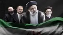 اینکه بگویند به ایران اجازه غنی‌سازی نمی‌دهیم، غلط زیادی است؛ جمهوری اسلامی منتظر اجازه این و آن نیست