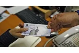 مهلت ثبت نام وام کرونا تا شهریور تمدید شد