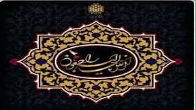 دکتر شهربانو عریان، دانشمند رشته فیزیولوژی درگذشت + بیوگرافی 
