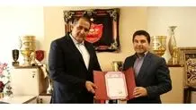 درفشی‌فر به نام پرسپولیس شد