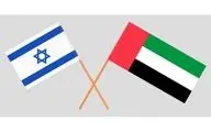 امارات: قرارداد تسلیحات پیشرفته روی میز مذاکره با اسرائیل و آمریکا است