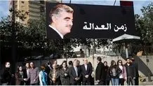 حضور قضات زن  در  دادگاه خانواده