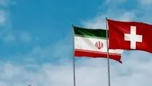 جزئیات تازه درباره خودکشی زندانی سوئیسی در سمنان