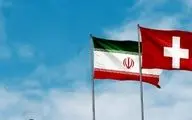 جزئیات تازه درباره خودکشی زندانی سوئیسی در سمنان