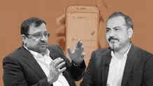صیانت تدریجی
