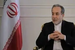 مأموریت جهانی برای مهار اسرائیل
