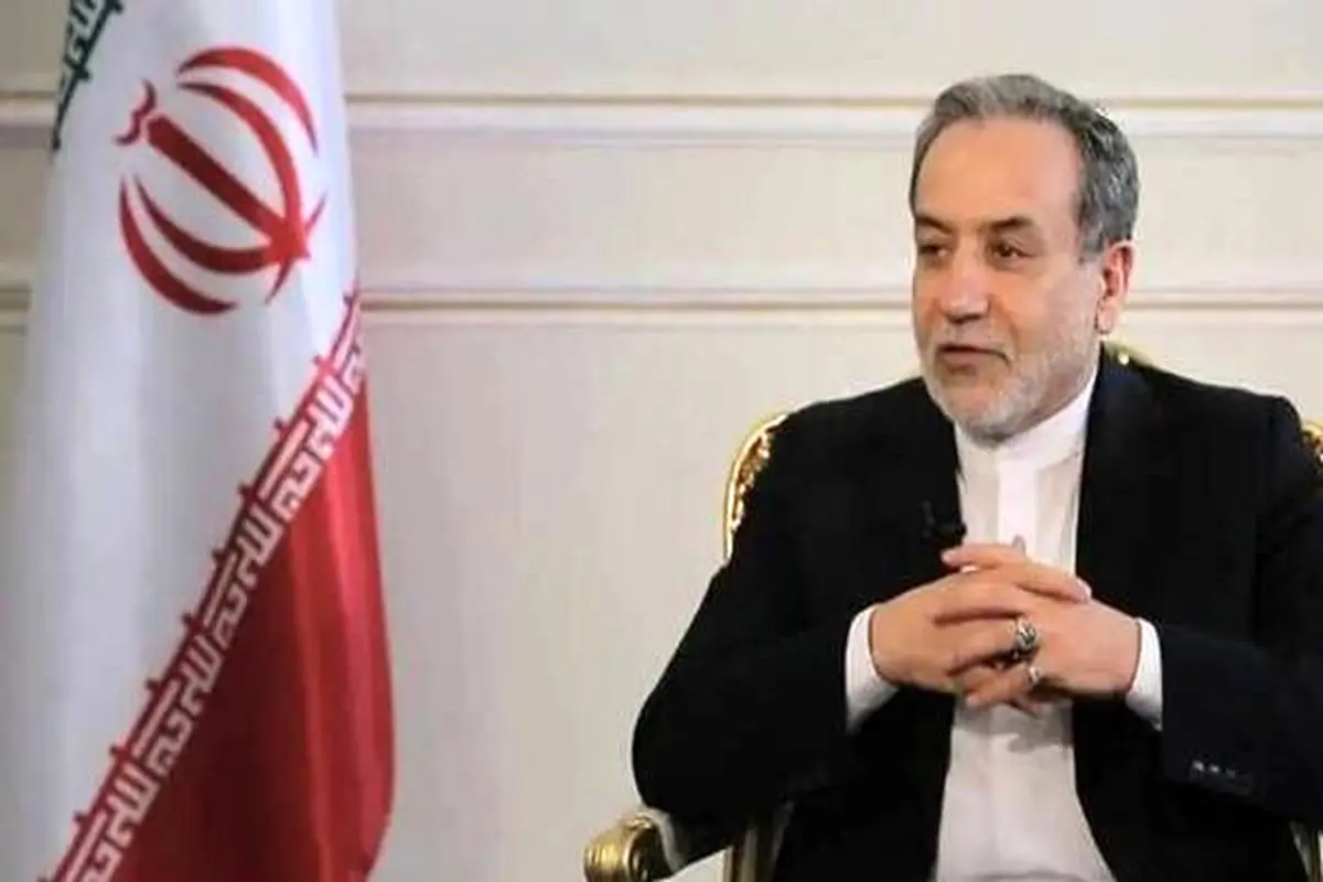 مأموریت جهانی برای مهار اسرائیل
