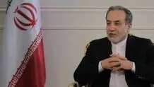 مأموریت جهانی برای مهار اسرائیل

