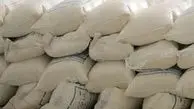کشف آرد قاچاق در مرند
