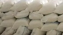 کشف آرد قاچاق در مرند
