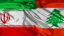امضای تفاهم نامه همکاری میان وزرای کار ایران و لبنان

