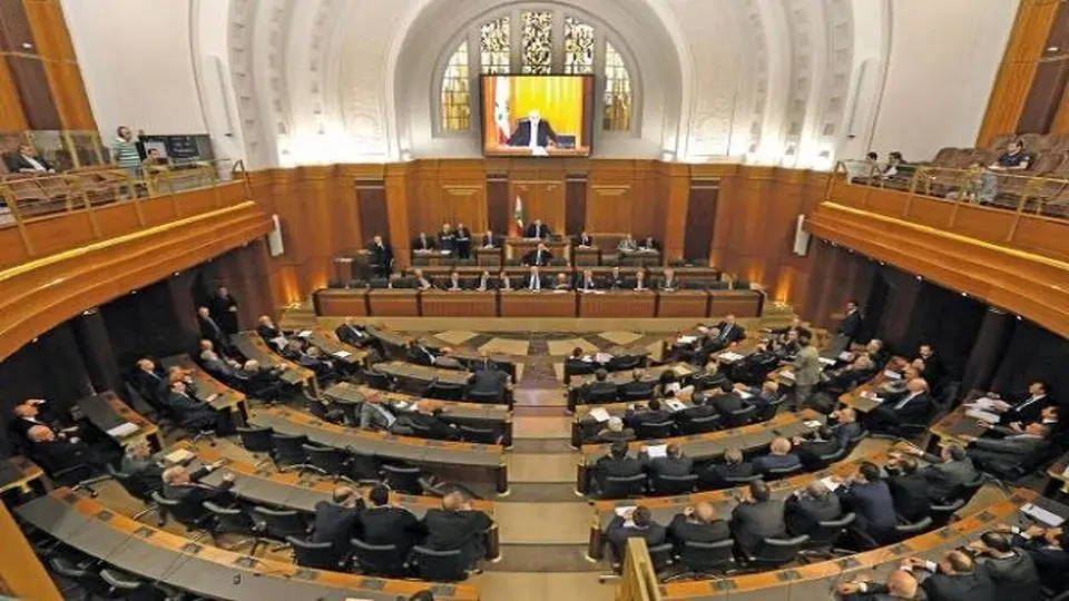 Lebanese parliament holds session to elect new president