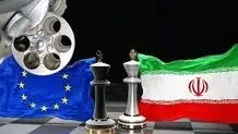 آزمونی برای شفافیت اقتصادی