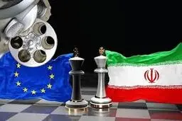 اقتصاد ایران پس از مکانیسم ماشه

