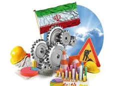 راهبردهای بخش خصوصی برای تقویت دیپلماسی اقتصادی 

