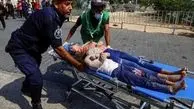 قاتل مردم فلسطین در بیمارستان المعمدانی چه بمبی بود؟/ عکس

