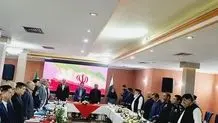 Iran, Pakistan sign MoU to broaden border cooperation