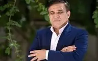 تاجِرنیا: هرگز از استقلال جدا نخواهم شد