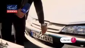 باند سرقت خودرو در غرب تهران به دام پلیس افتاد + ویدیو