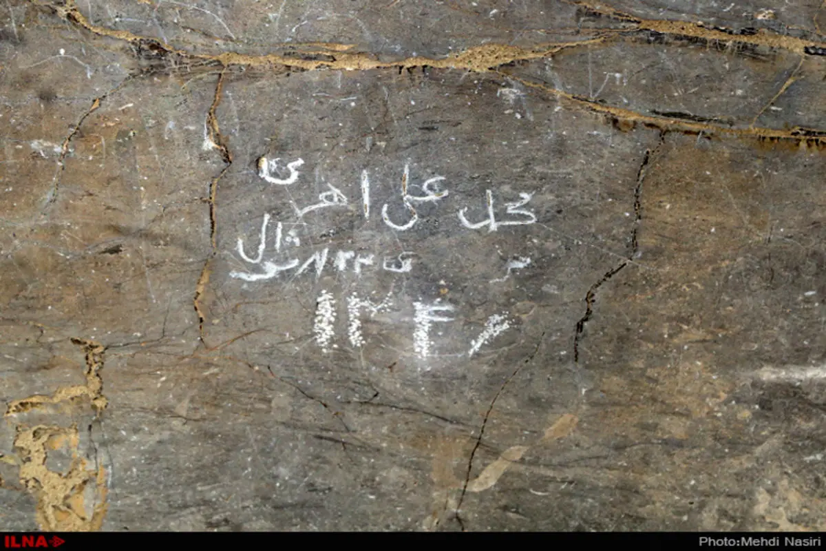 یادگاری‌نویس‌ها بر تخت‌جمشید تحت پیگرد قضایی قرار می‌گیرند