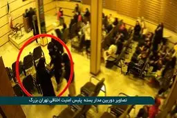 پدر مهسا امینی: لباس مهسا امینی همان بود که در فیلم مشخص است