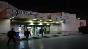 ایستگاه مترو چیتگر امروز بیست‌ساله شد
