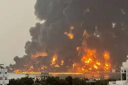 حملۀ آمریکا به بندر نفتی یمن
