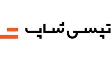 رفتار پیشگیرانه کاربران در شرایط ویژه کشور؛ از خرید رادیو تا پاوربانک و کیسه خواب
