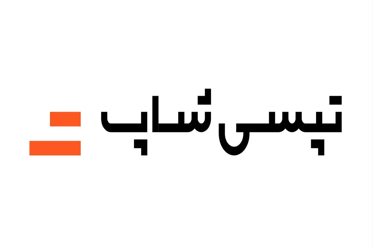 رفتار پیشگیرانه کاربران در شرایط ویژه کشور؛ از خرید رادیو تا پاوربانک و کیسه خواب