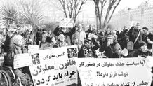 مستمری معلولان؛ کمتر از یک‌دهم رقم واقعی
