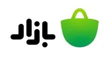 هشدار مهم بانک ها به مشتریان؛ استورهای خارجی مورد تایید نیست 
