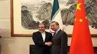  پکن چهارشنبه میزبان عراقچی خواهد بود
