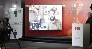 اعلام تاریخ برگزاری جشنواره جهانی فیلم فجر

