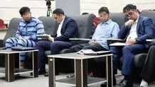اعلام حکم عاملان سرقت از دانشجوی دانشگاه تهران