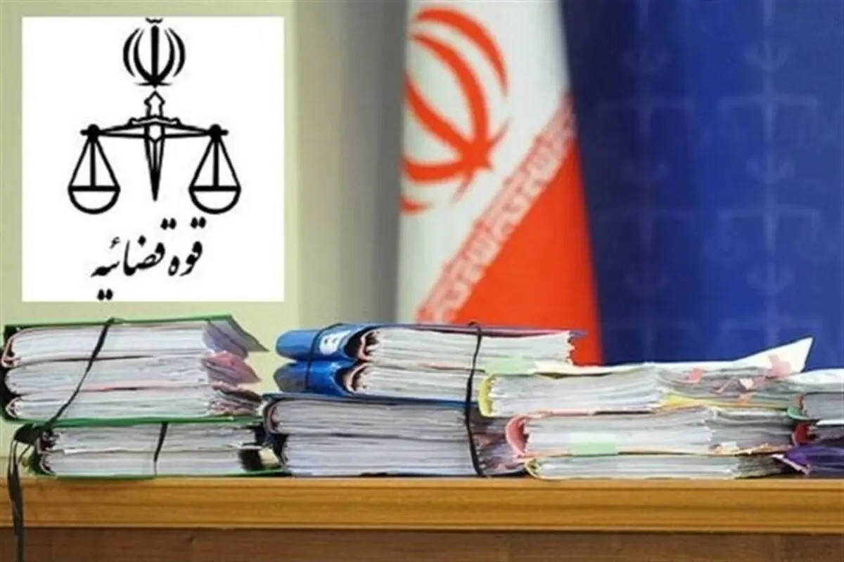 صدور حکم سنگین برای ۹ عضو شورای این شهر