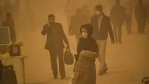هشدار هواشناسی به تهرانی‌ها/ ۵ روز گرد و خاکی و طوفان شن در این مناطق

