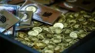 قیمت ربع سکه در بورس امروز 