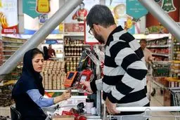 شارژ ۲ نوبت سبد کالایی برای یارانه بگیران
