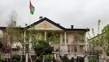 ورود یک دیپلمات طالبان به تهران برای فعالیت در سفارت افغانستان