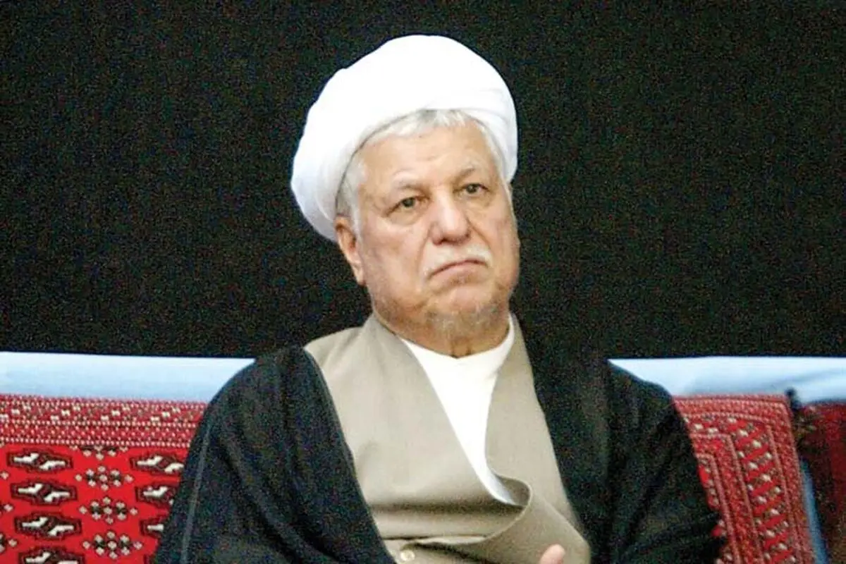 هویت ماندگار
