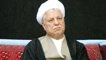 هویت ماندگار