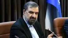 یکی از نماد‌های معجزه سپاه تیپ الغدیر یزد است
