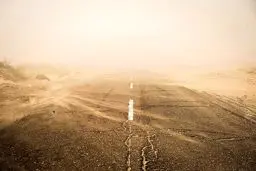 ساعت کاری ادارات هیرمند ساعت ۱۱ امروز پایان می یابد
