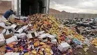 معدوم‌سازی گسترده مواد غذایی فاسد؛ ۱۵۰۰ کیلو در یک روز