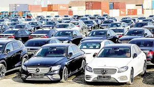 جزئیات کامل درباره موضوع تعویض پلاک خودروهای مناطق آزاد